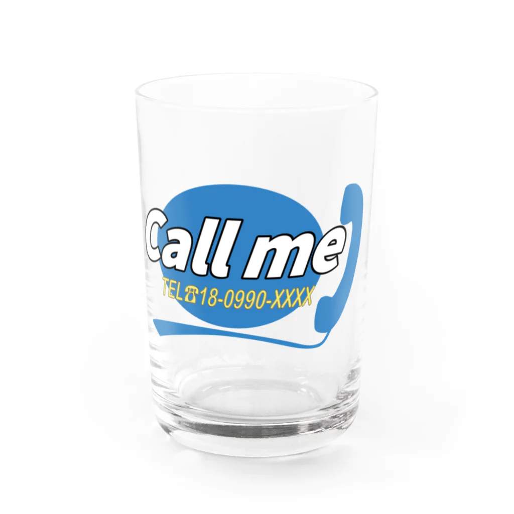 コ八ルのCall me Water Glass :front