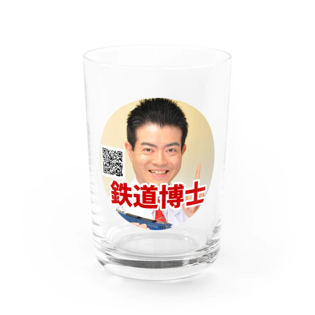 鉄道博士 / Dr.Railwayの鉄道博士ヘッドマーク Water Glass :front