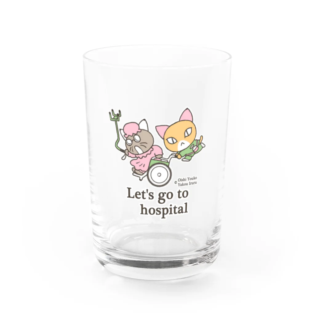 月兎耳庵 つきとじあん　矢光いるるのレッツゴーグランマ Water Glass :front