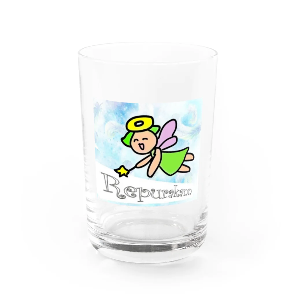 レプラカンのお店のレプラカン Water Glass :front