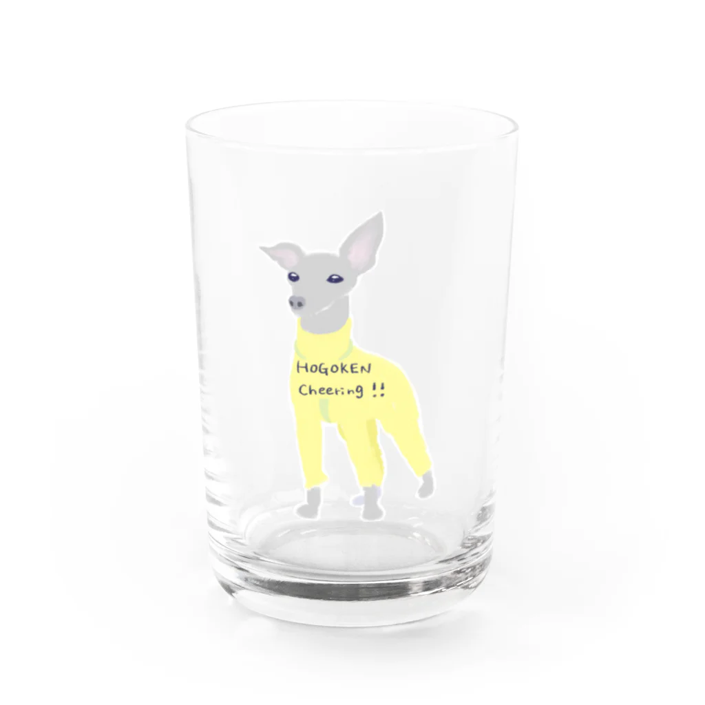 遥ん/犬顔絵　の「保護犬カフェ支援」グッズ シェリさん Water Glass :front