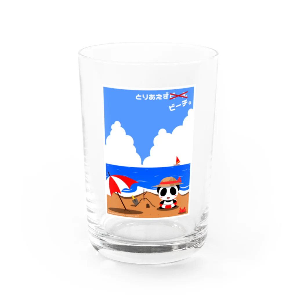 【喝っ！パどきあ。】SUZURI店舗のとりあえずビーチ Water Glass :front