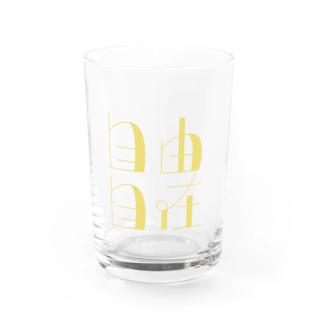 ほそいの自由自在 Water Glass :front