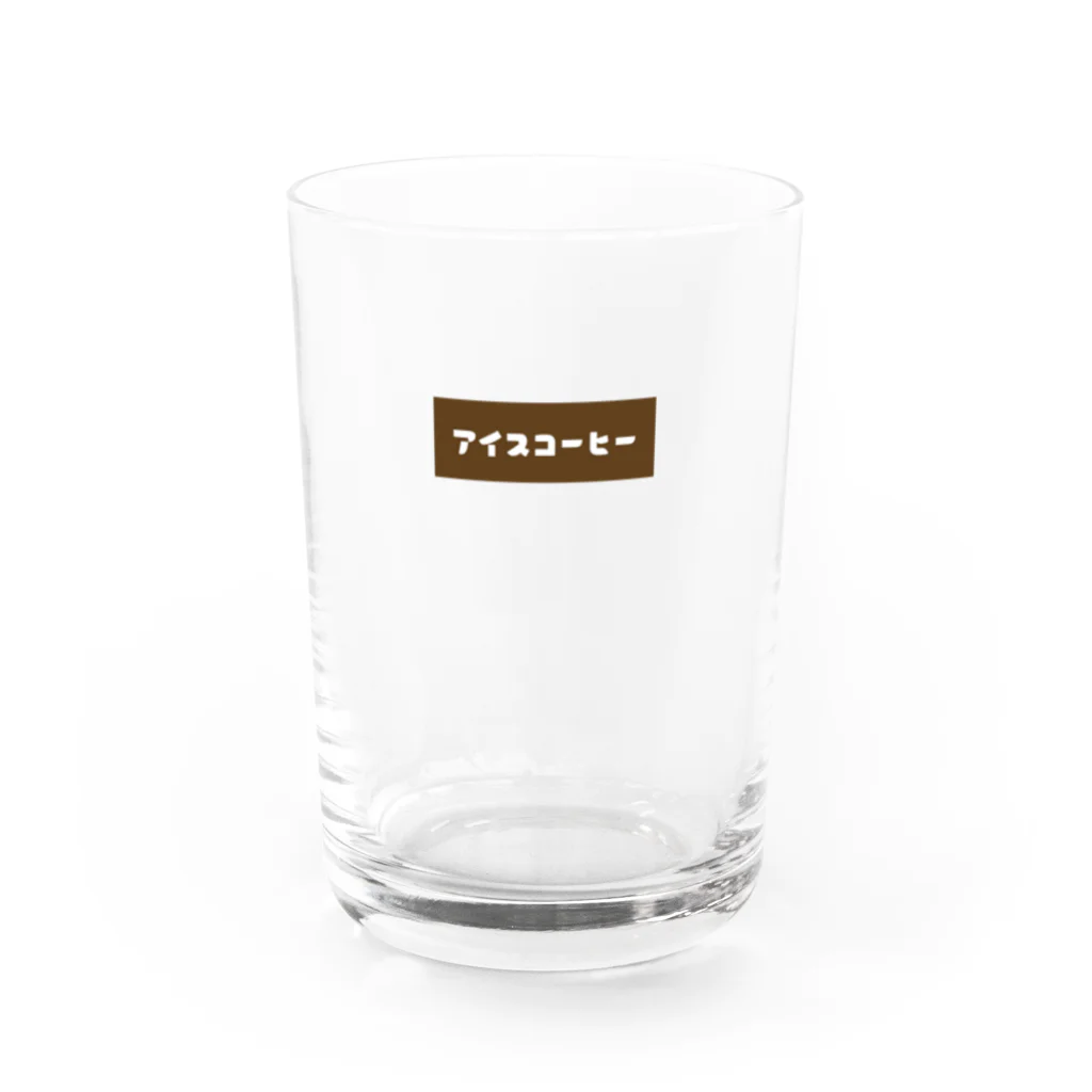 orumsのアイスコーヒー Water Glass :front