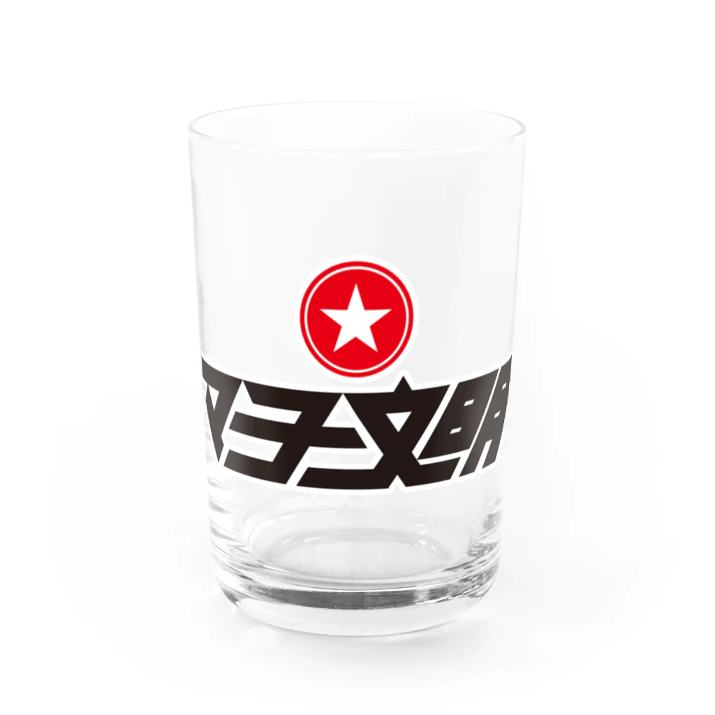 Tシャツ屋じょにー SELECTの神秘なるマヨ文明 Water Glass :front