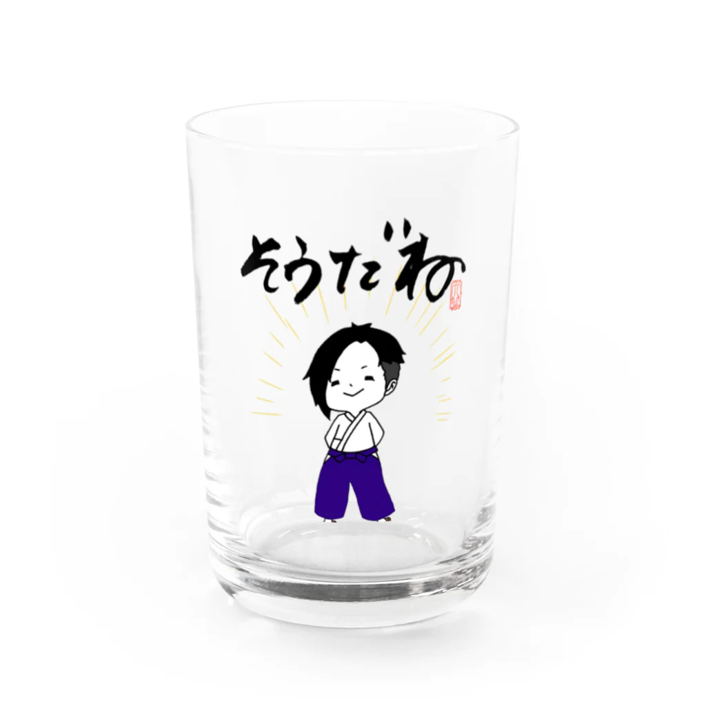 HAZZKIとお友達のいろいろのあいづち【そうだね】どりんか〜ず Water Glass :front