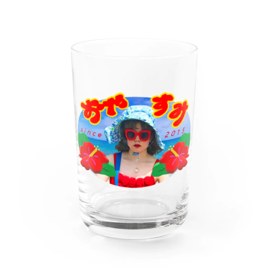 おやすみクラブの2015 Water Glass :front