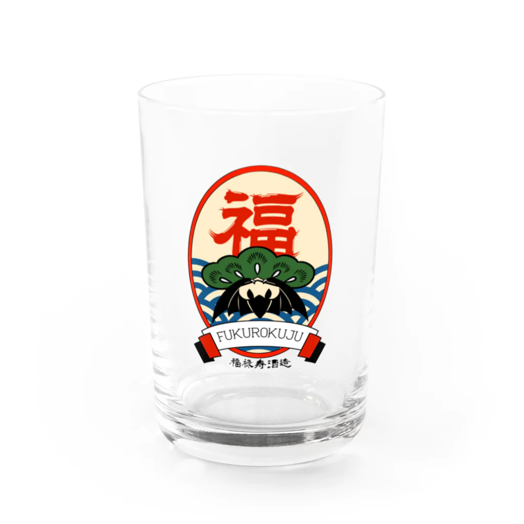 蓬莱横丁のフクロクジュビール（酒造） Water Glass :front