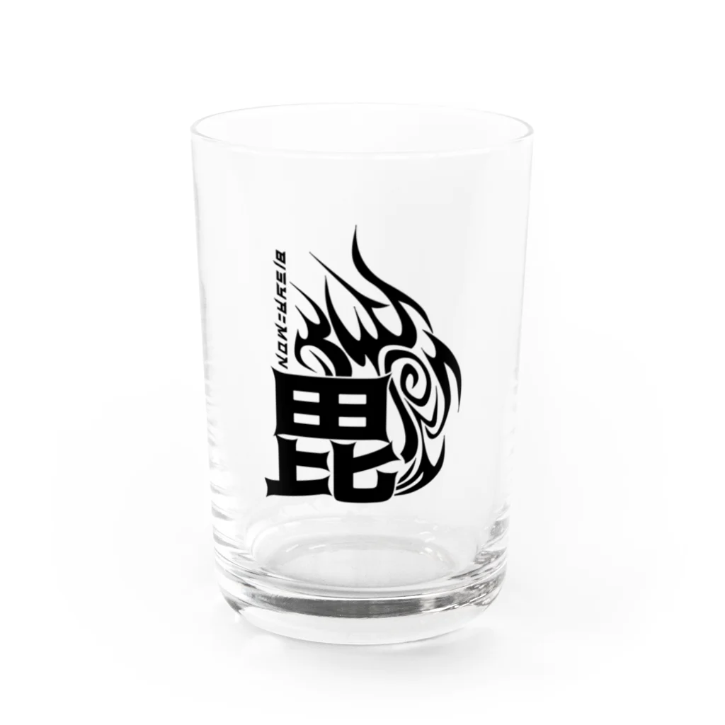 蓬莱横丁のBISYA=MON Water Glass :front