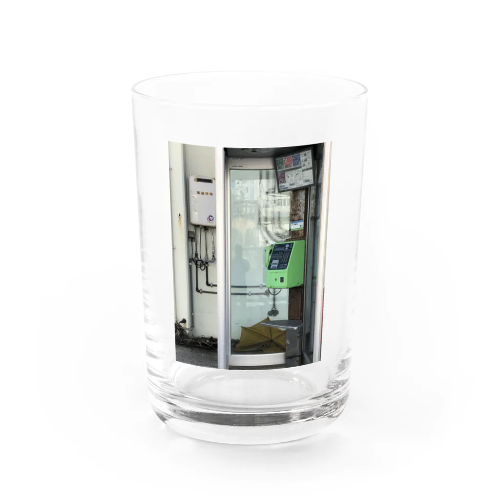 ゆんたく屋の懐かしい公衆電話 Water Glass :front