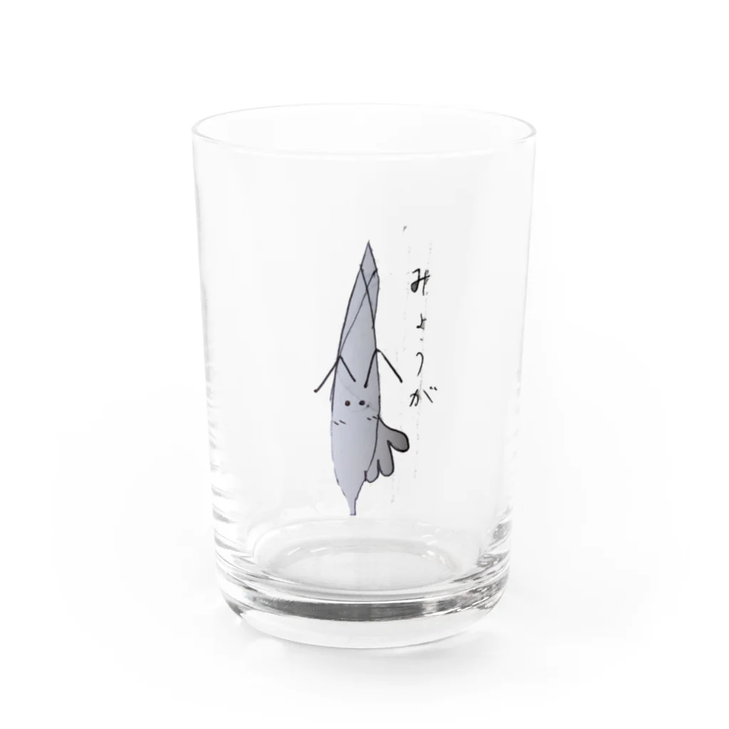 よつばナムクのみょうがくん Water Glass :front