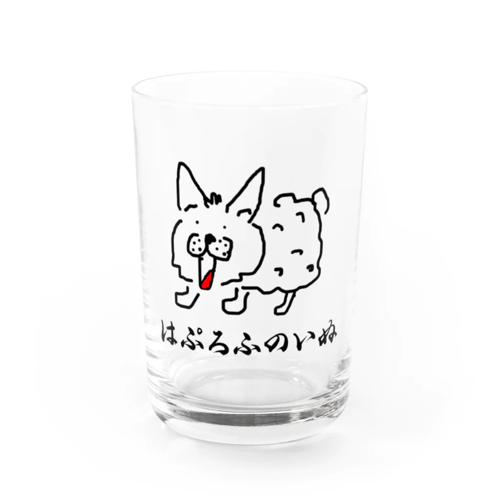 kuma's boxのはぷろふのいぬ Water Glass :front