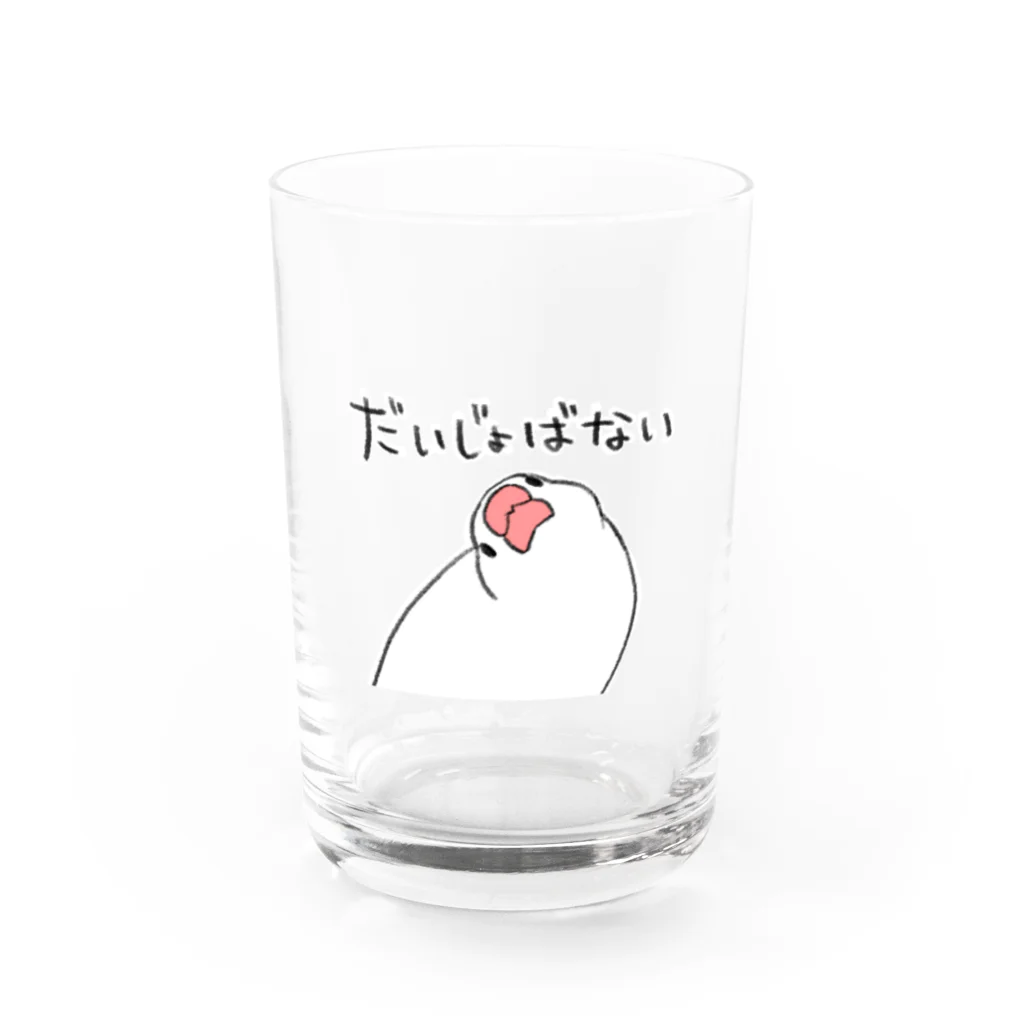dot finchのだいじょばない文鳥 Water Glass :front