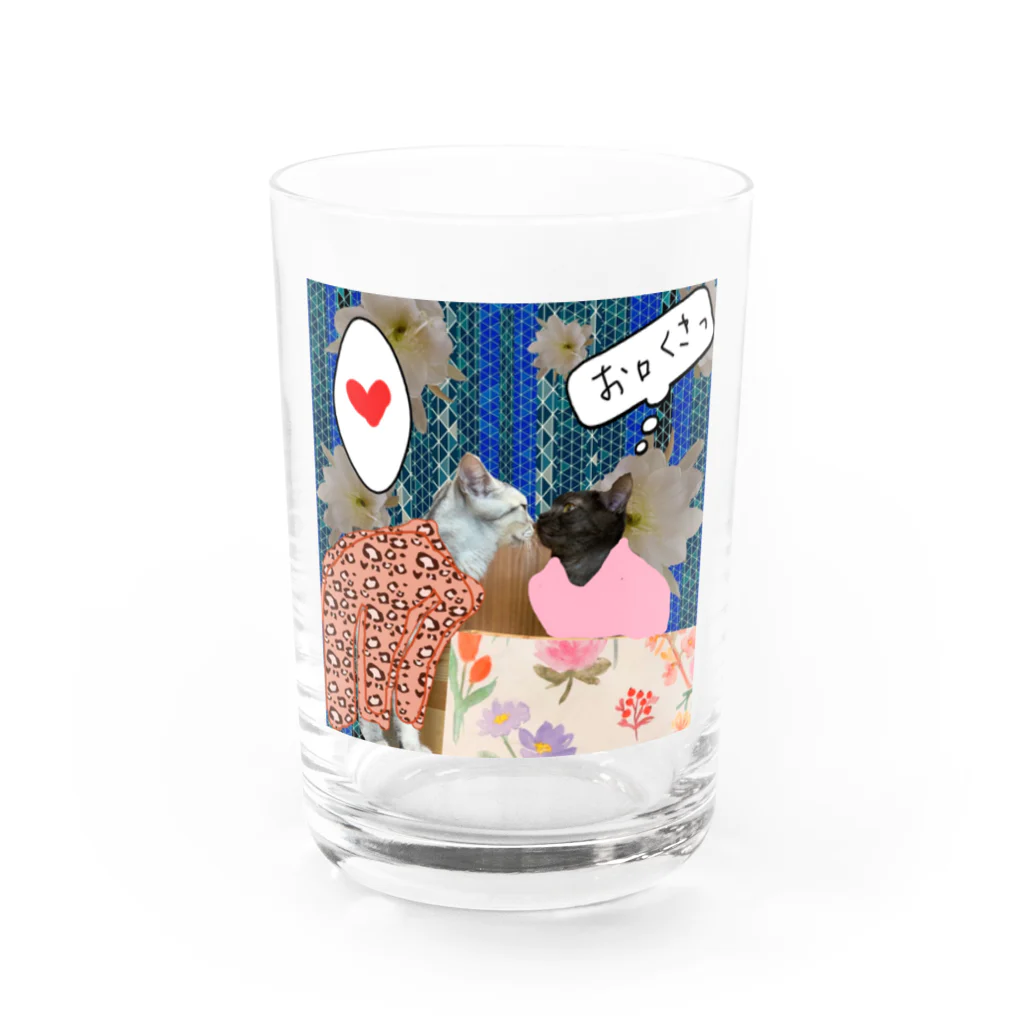 水彩屋の切ない片想い♥️ Water Glass :front