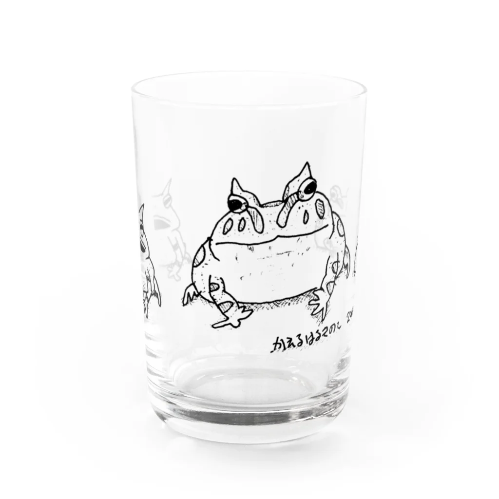 かえるはるきのこ（RURUKO)のうちのカエルたち Water Glass :front