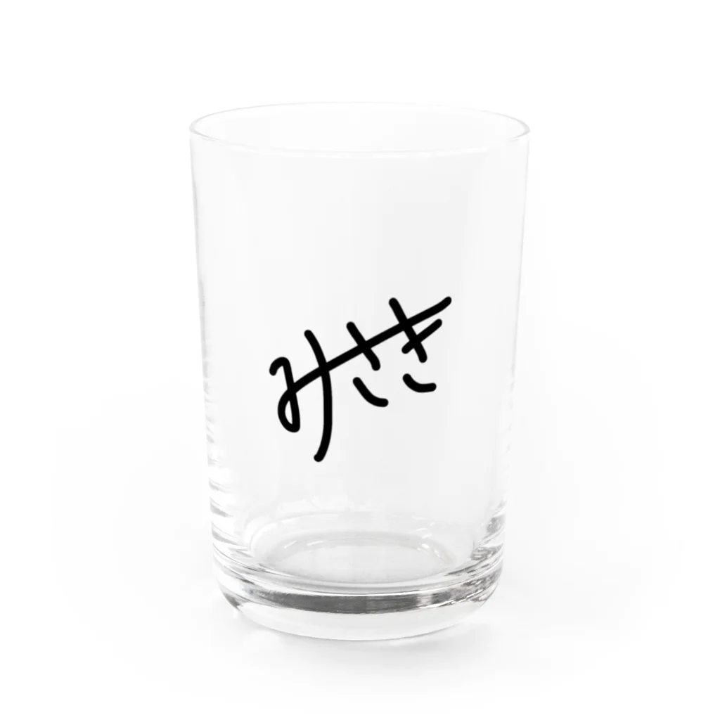 みさきのみさきっ！！ Water Glass :front