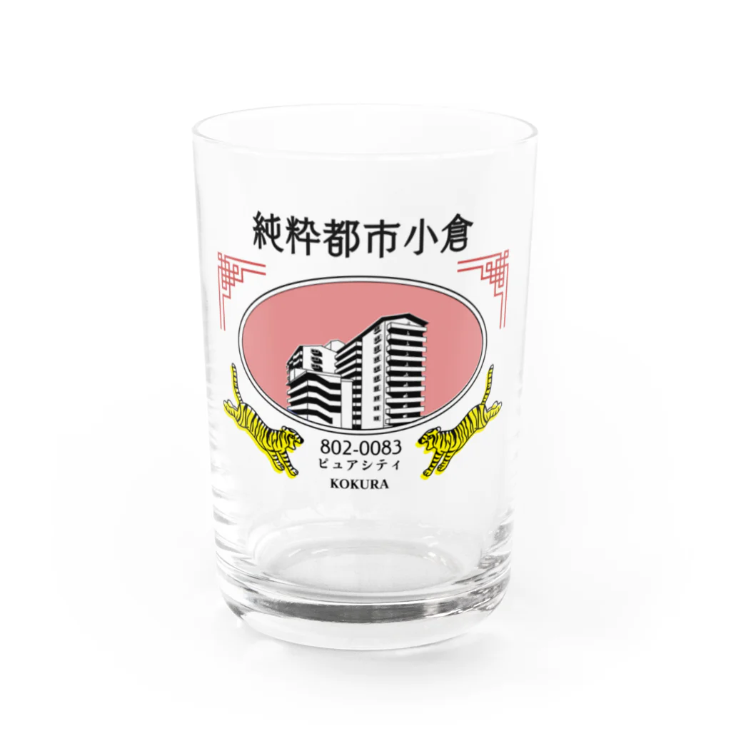 ゼネラル貧困堂の趣味江南町カラー Water Glass :front