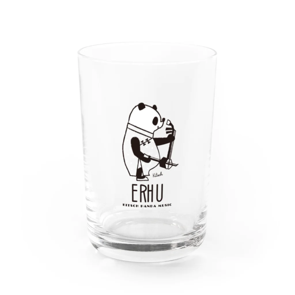 キッチュの二胡パンダ Water Glass :front