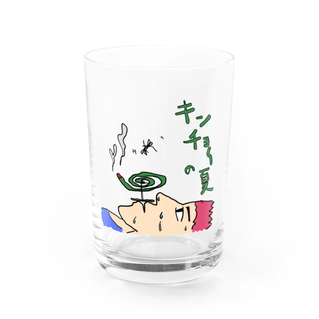 Koukichi_Tのお店の🦟緊張の夏 Water Glass :front