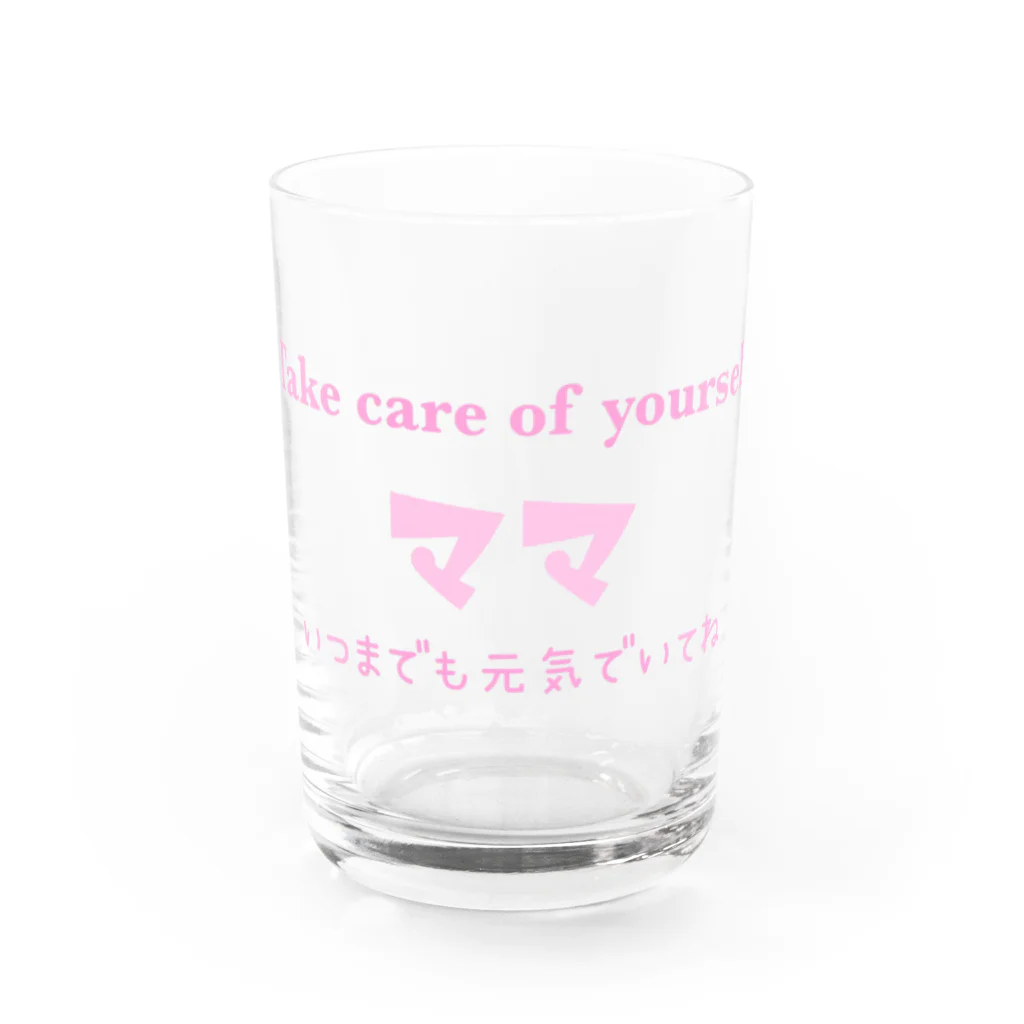 Girly*hガーリーエイチの体に気をつけてね、ママ(ピンク) Water Glass :front