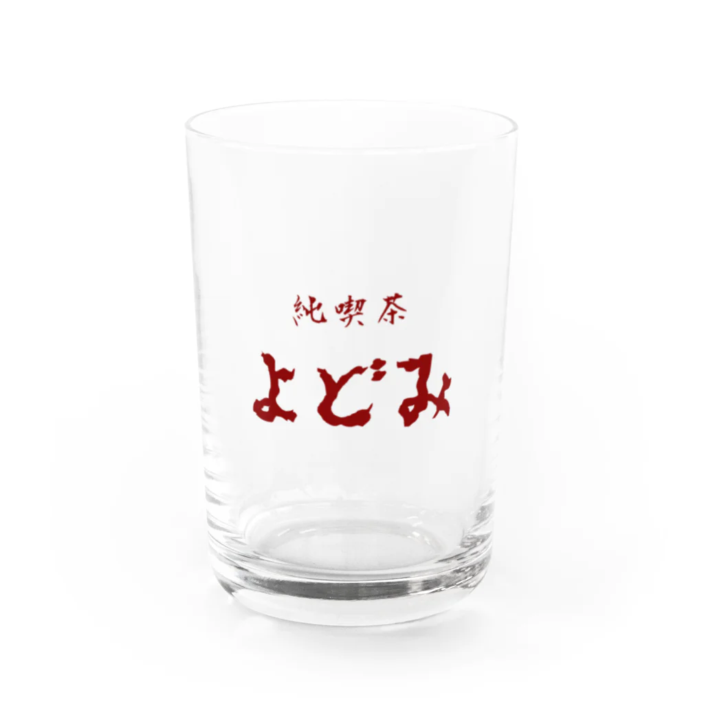 純喫茶よどみの純喫茶よどみの雑貨 Water Glass :front