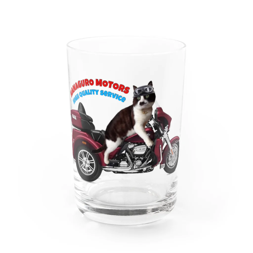 ごまわさびのHANAGURO MOTORS 創業者ごま Water Glass :front