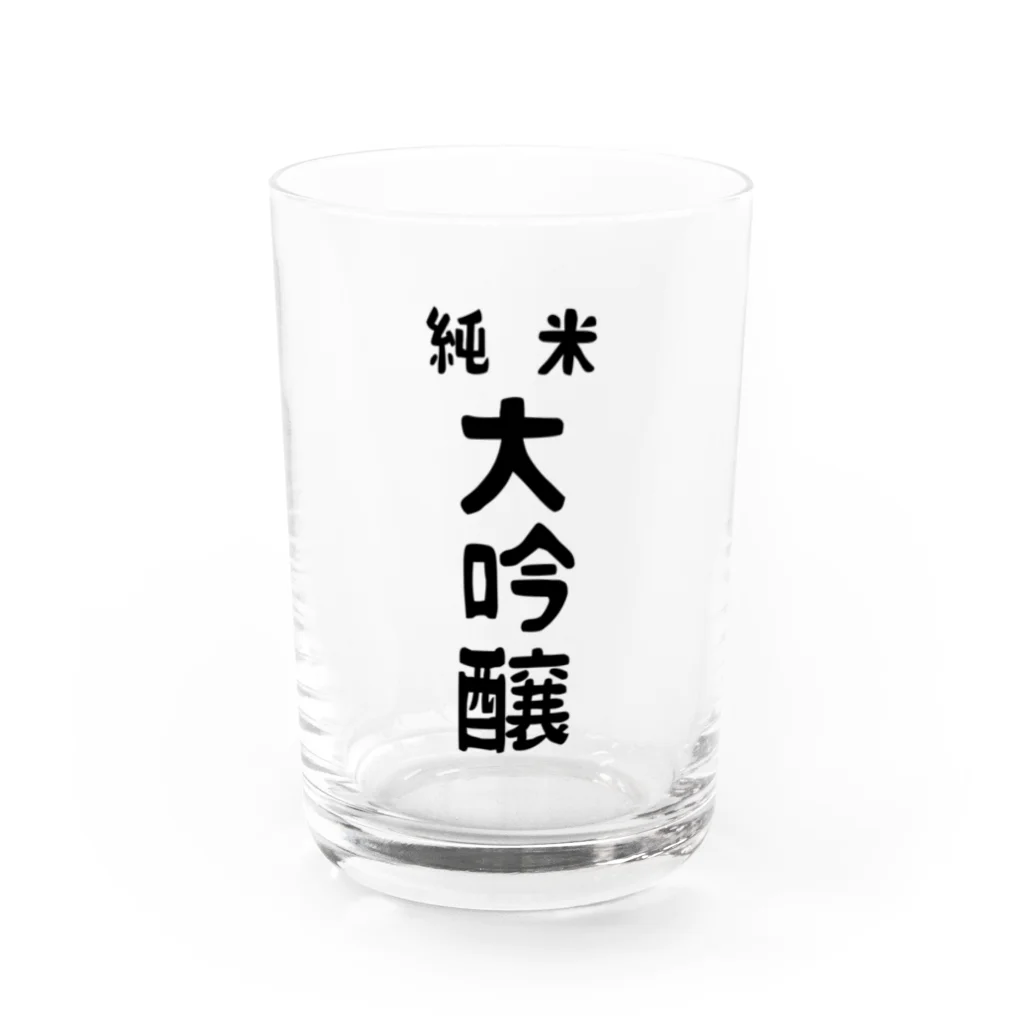 ユメデマデの純米大吟醸 Water Glass :front