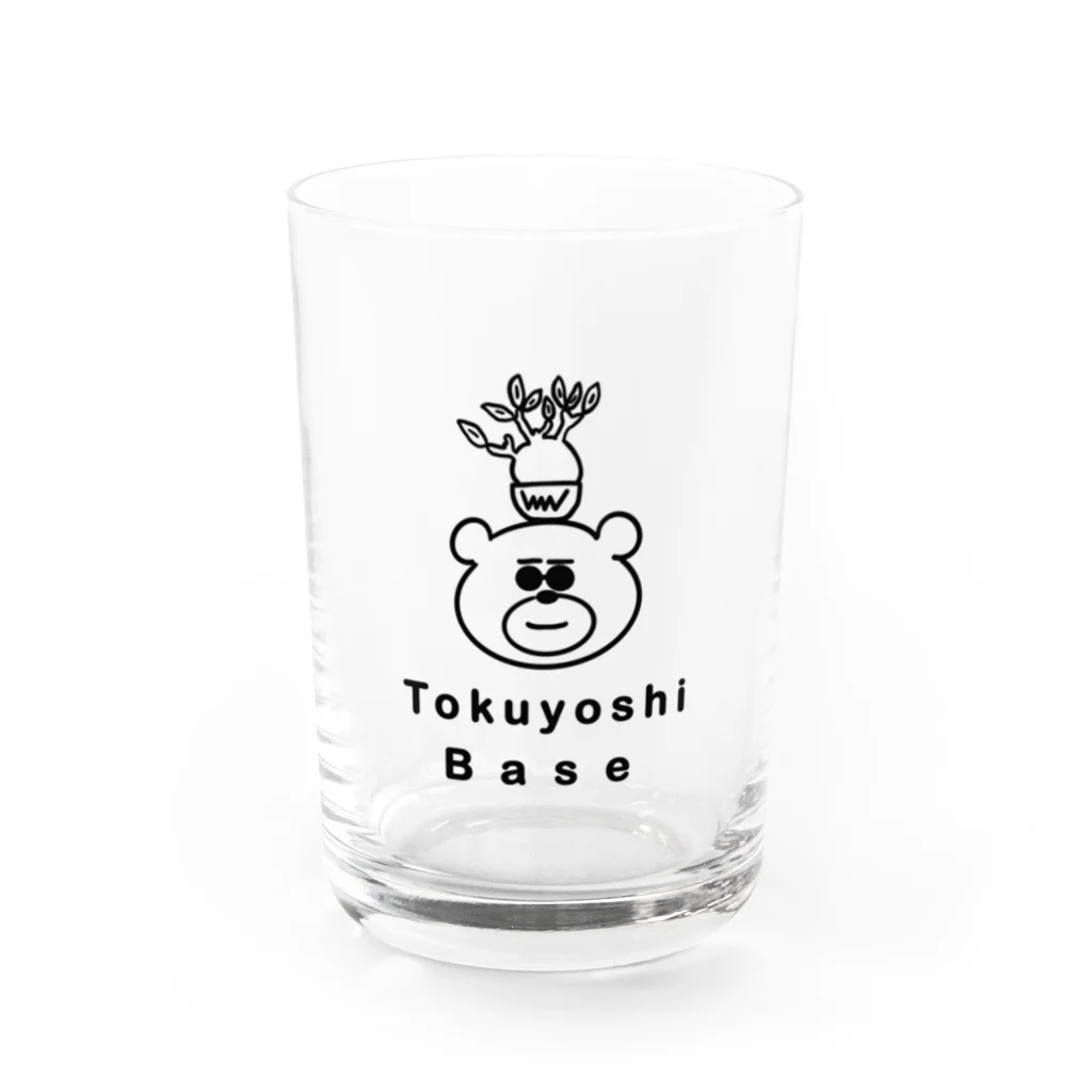 330monkeyのちょい悪くまさん DTB Water Glass :front