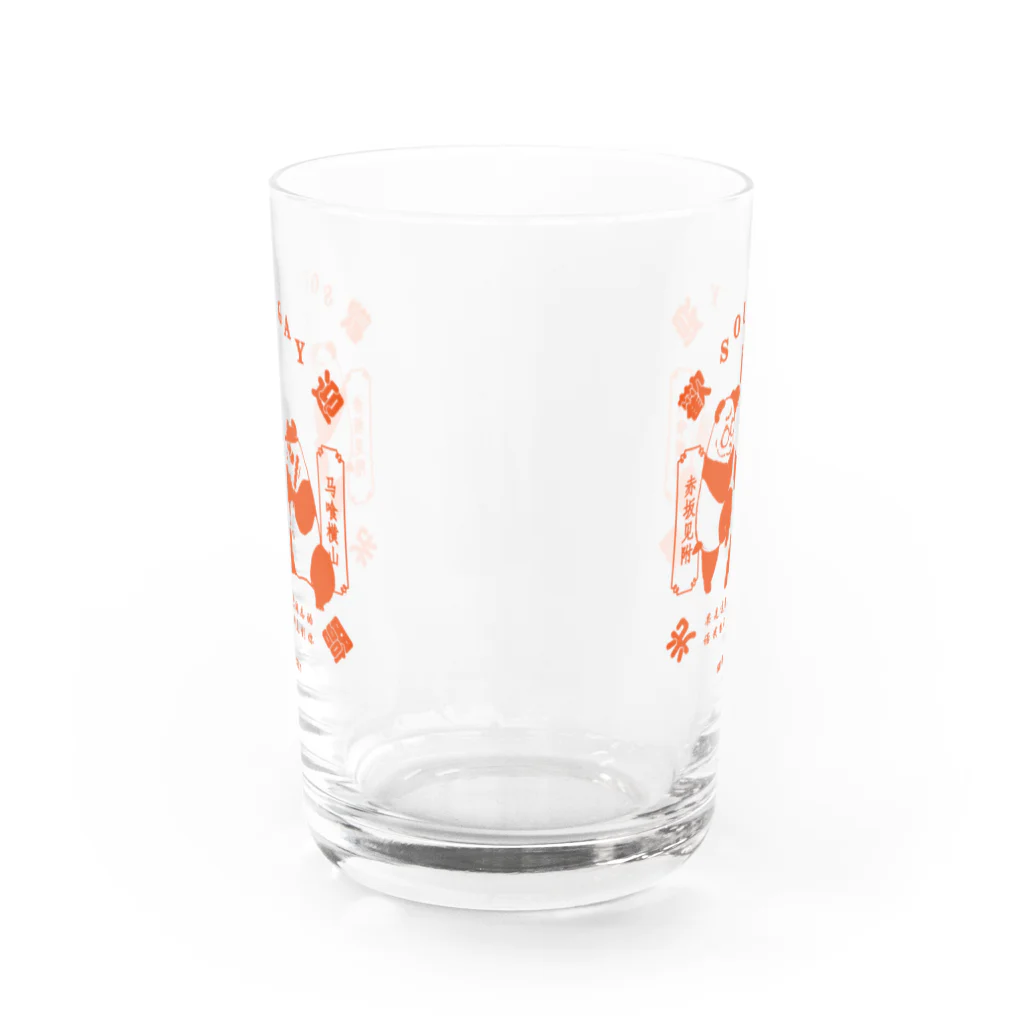 そういうゲイならもう一度逢いたいの中華風大熊猫 Water Glass :front