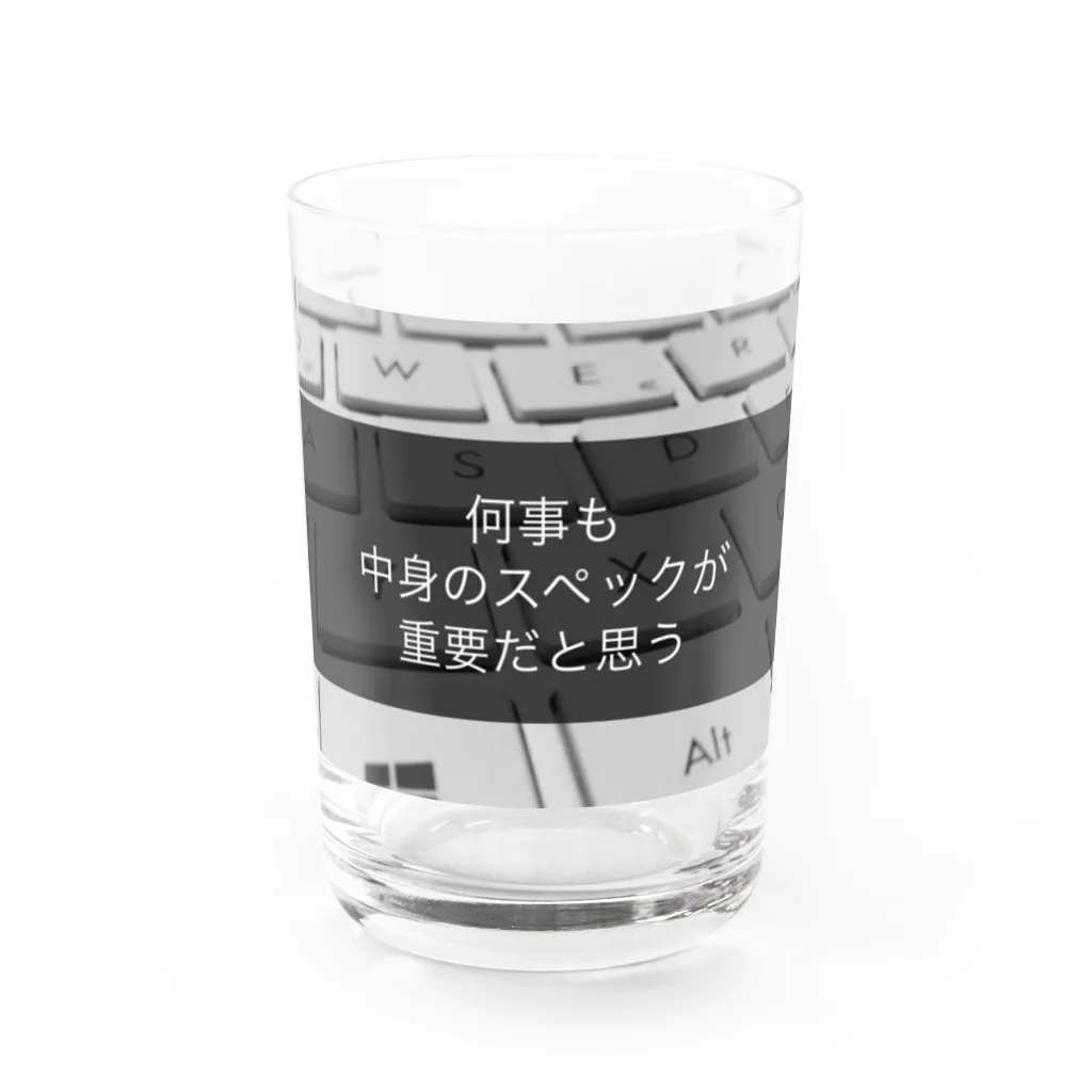 usagiの何事も中身のスペックが重要だと思う Water Glass :front