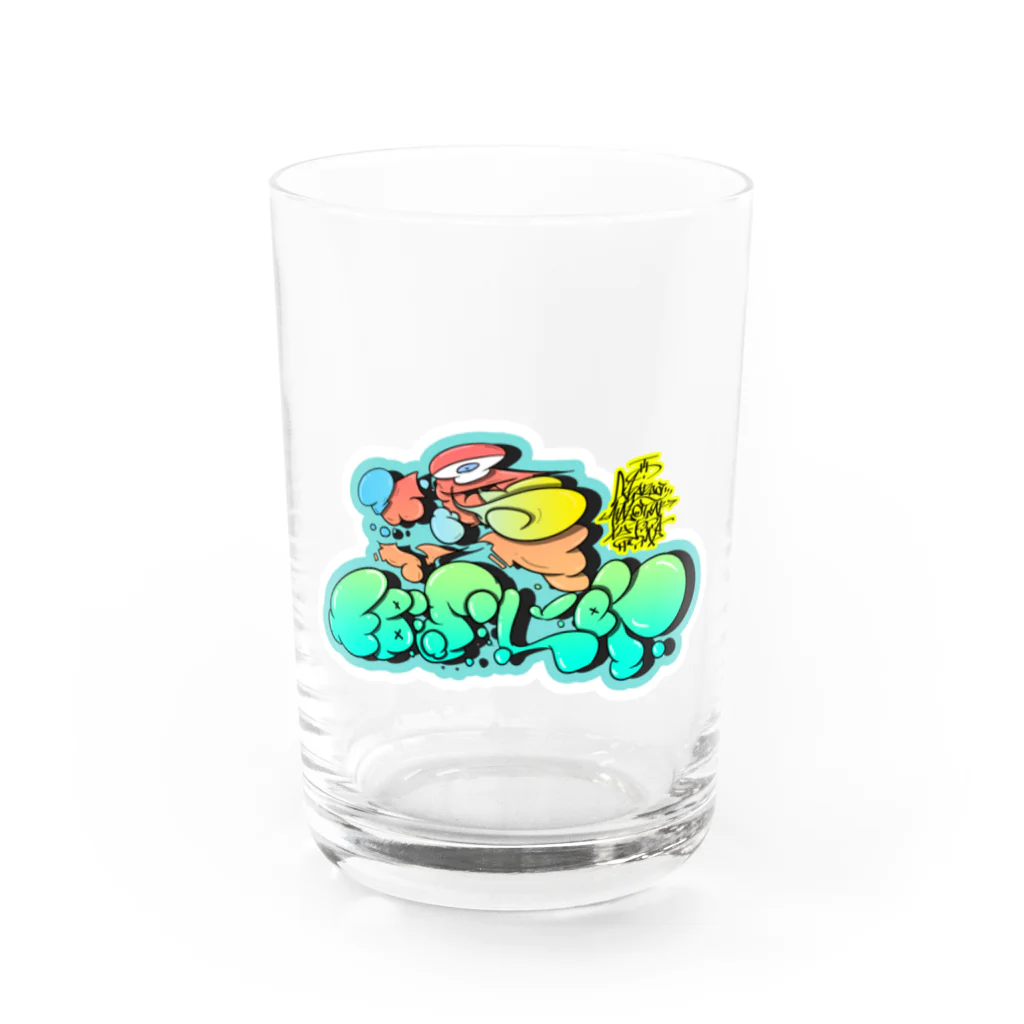 Sarbaqueのえびえび Water Glass :front