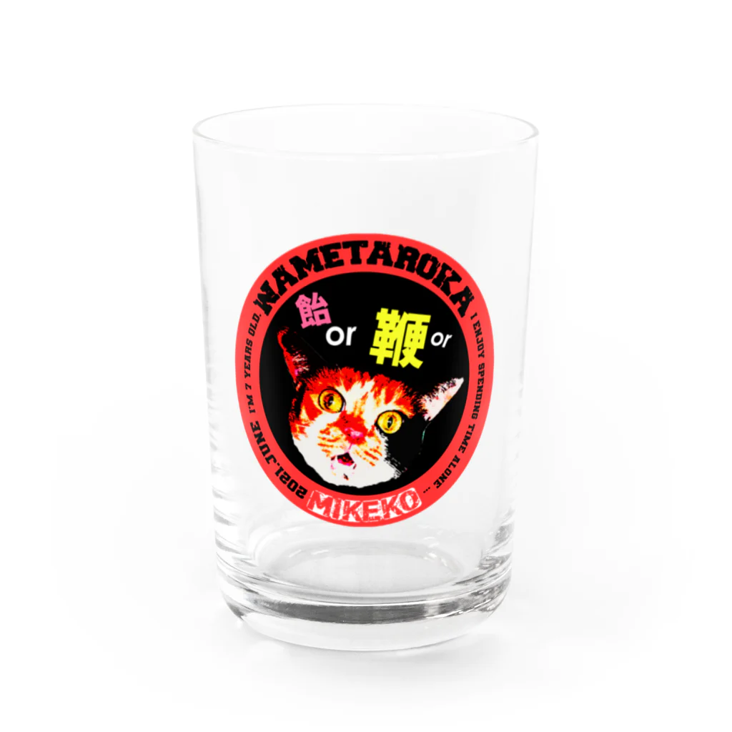 mekoのMIKEKOROCK Water Glass :front