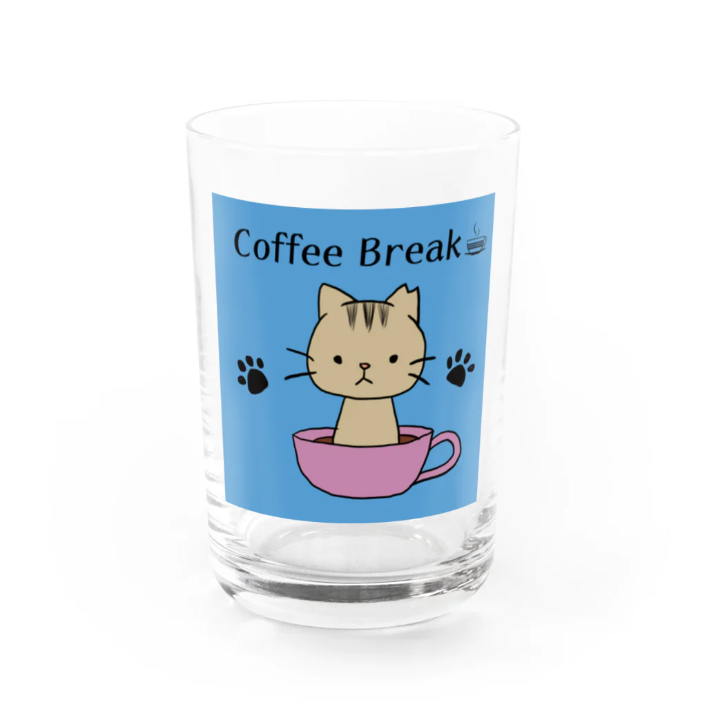 bibibi53のキジトラ さくら 猫（Coffee Break） グラス前面