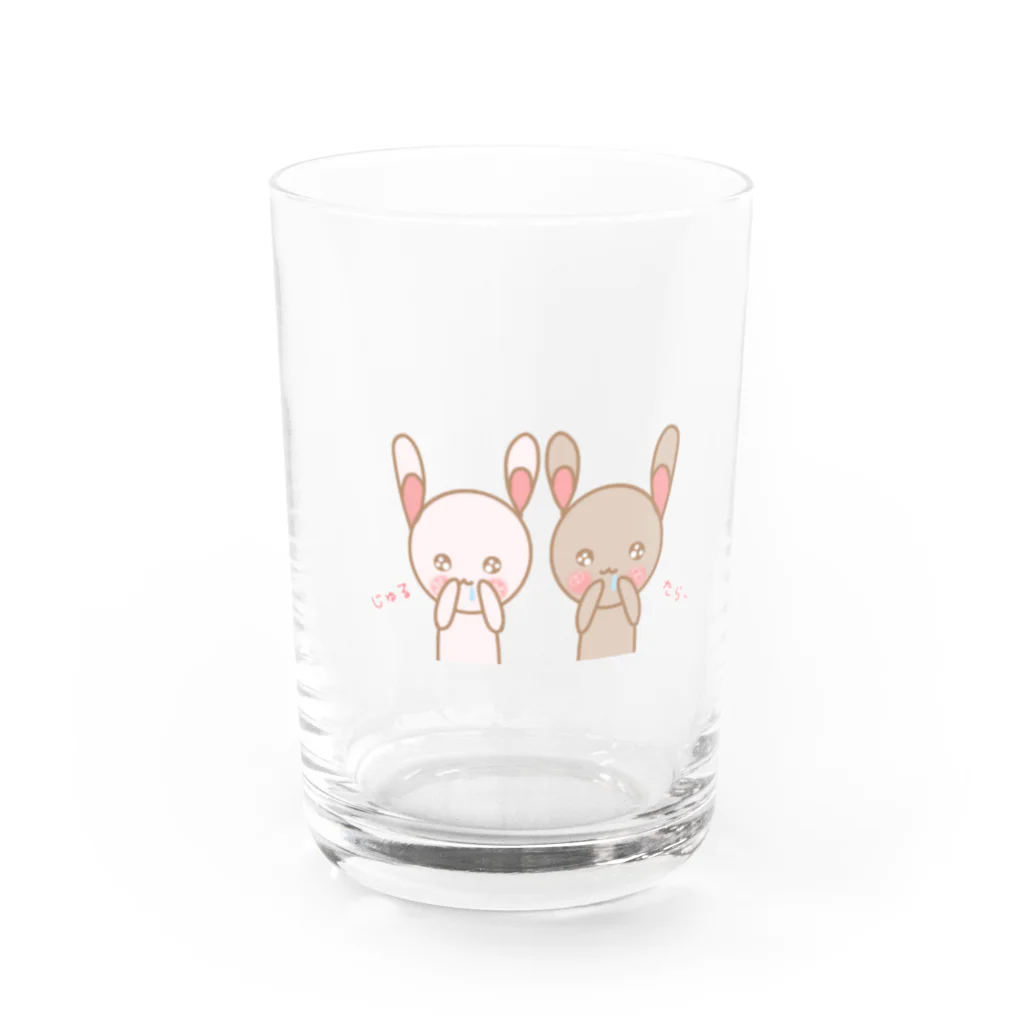 amuhina(あむひな)のうさぎのももうさとモコうさ Water Glass :front