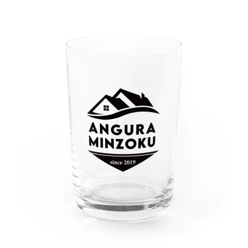 アングラ民族のアングラ民族　 Water Glass :front