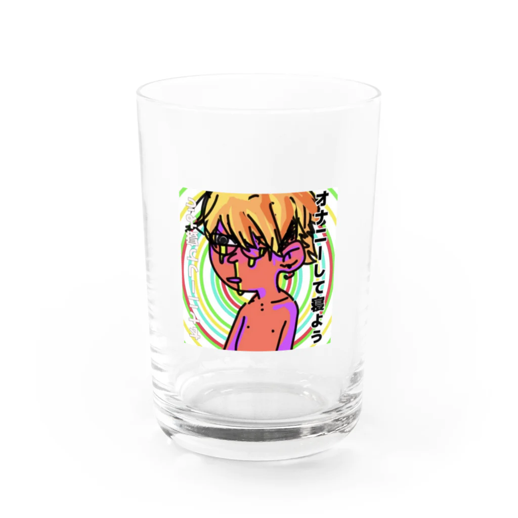 いぶひひひのして寝よう Water Glass :front