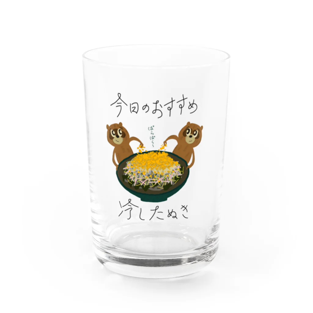 -蕎麦厨房- 岩戸屋の蕎麦屋の今日のおすすめ〜冷やしたぬき〜 Water Glass :front