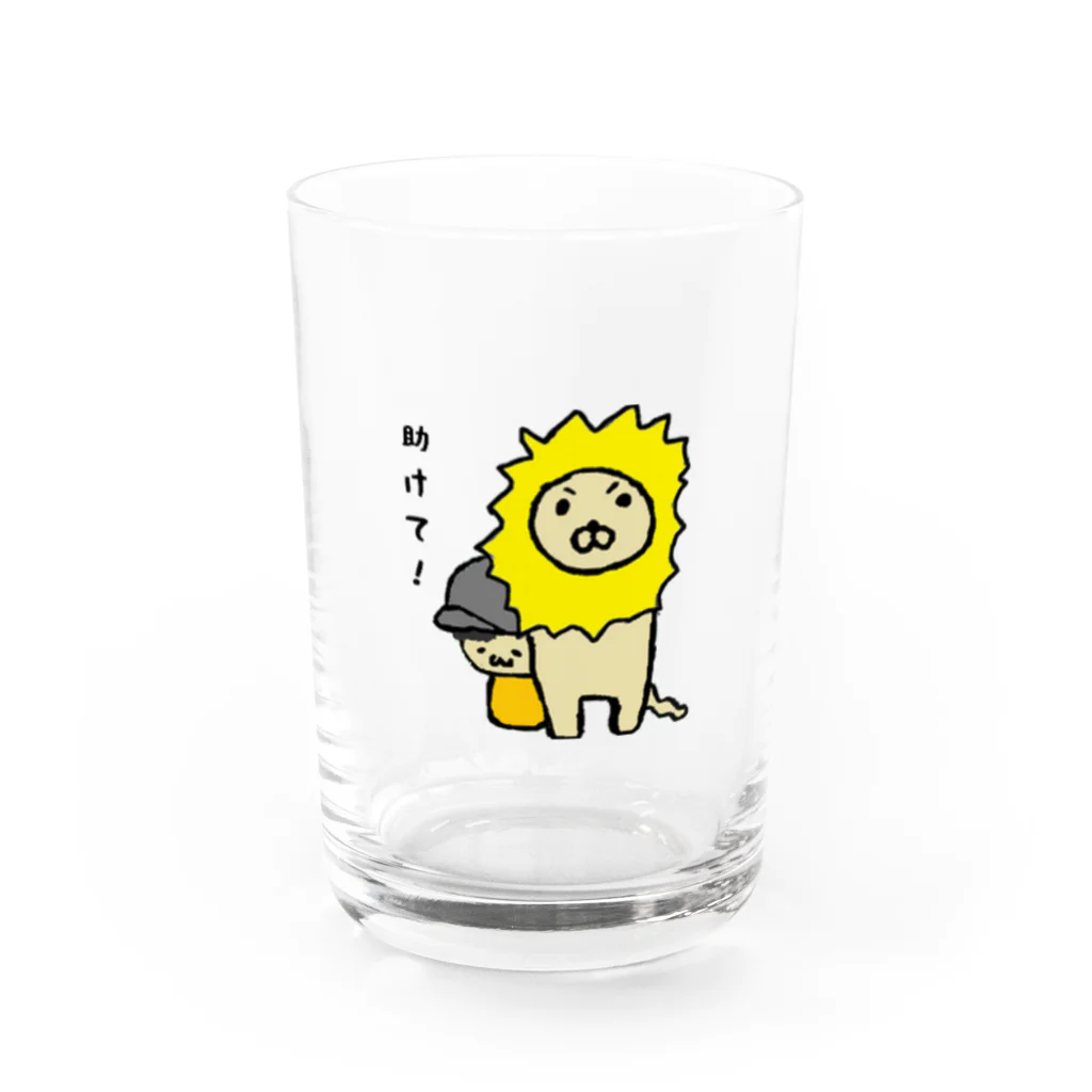 D･Ⅰ･Vʕ•ᴥ•ʔ D･Ⅰ･Vの僕とライオン Water Glass :front