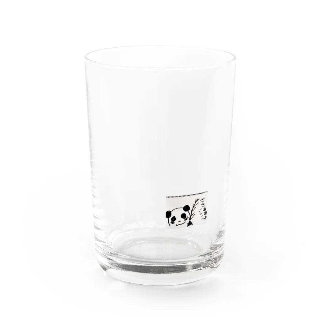 あおみどあおのささぁぁぁぱんだ氏 Water Glass :front