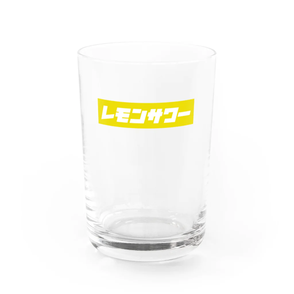 お酒の洋服屋さんのレモンサワー Water Glass :front