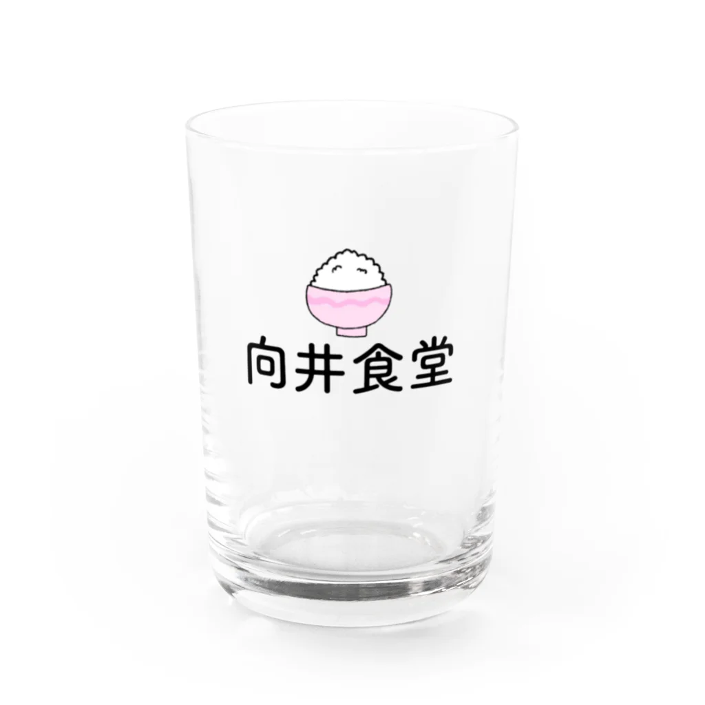 夕暮れ社のフライデーナイト【オリジナルグッズ】の向井食堂 Water Glass :front