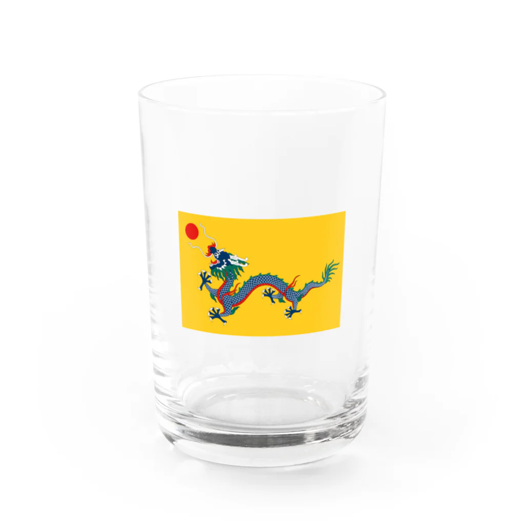 万国国旗ショップの清(大清帝国) Water Glass :front
