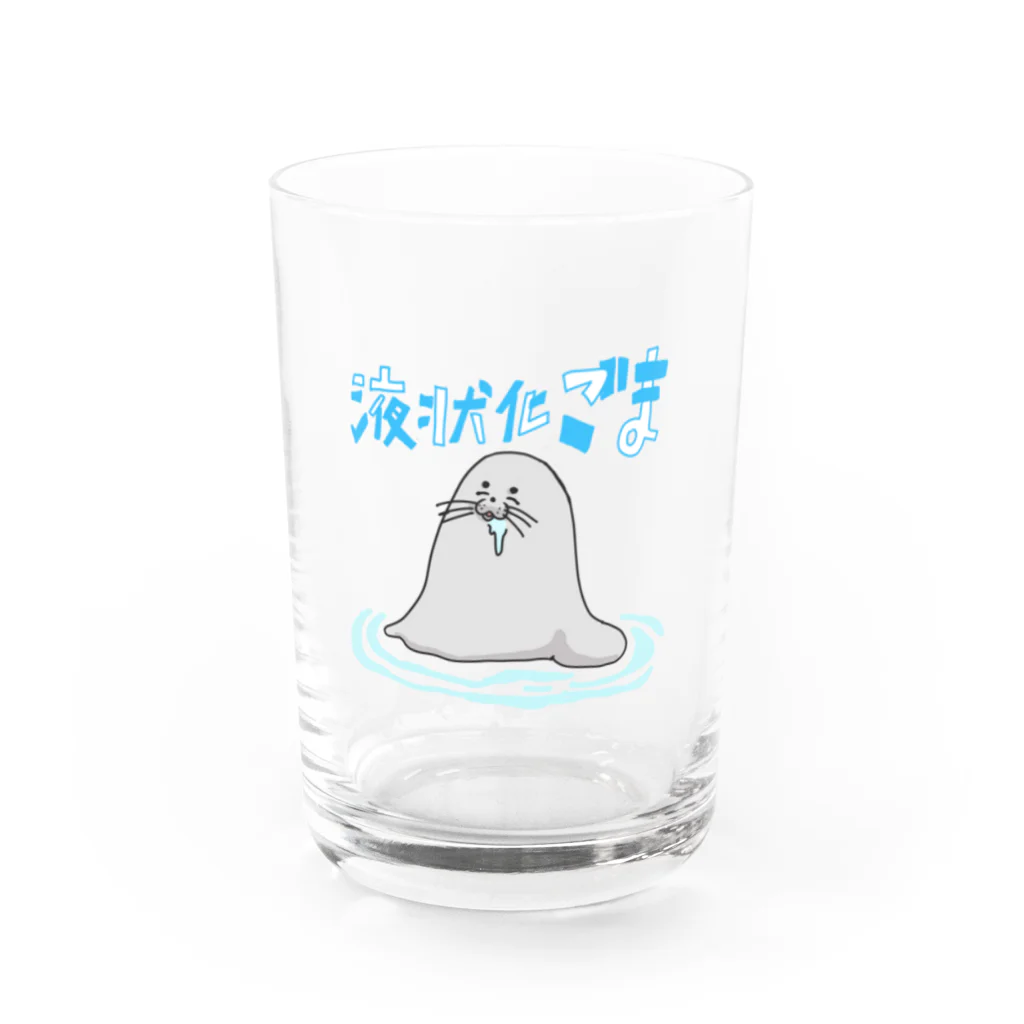 AAAIRの液状化ごま Water Glass :front