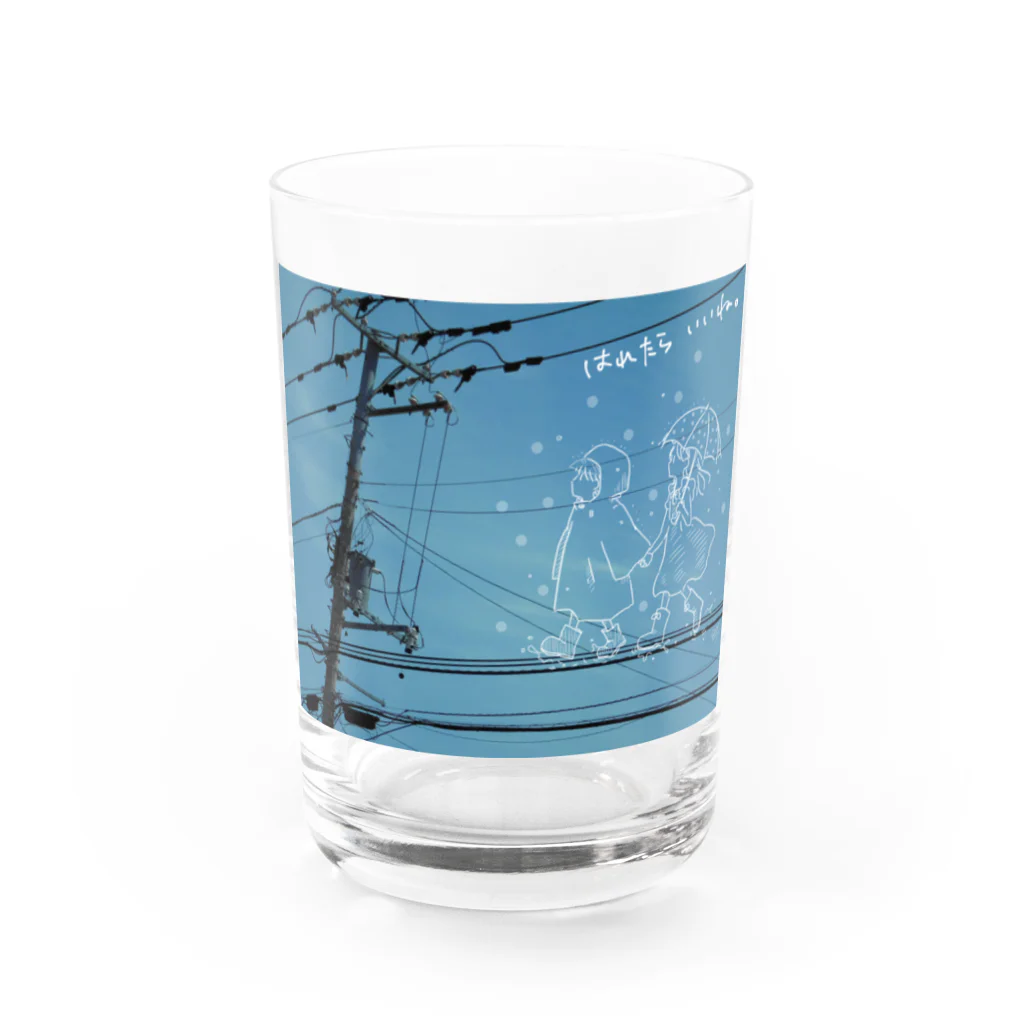 はちよんごのはれたらいいね。 Water Glass :front