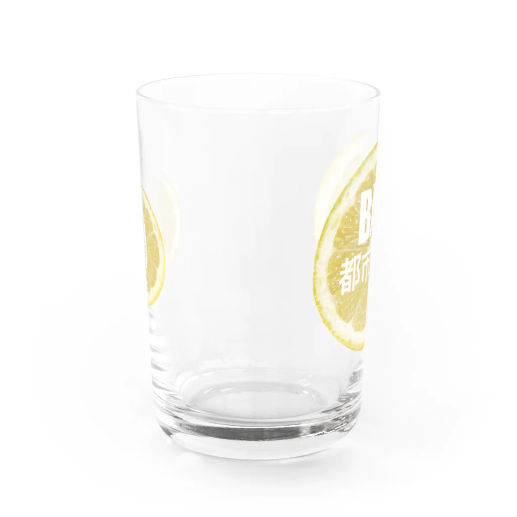 BAR 都市伝説の都市伝説(レモン) Water Glass :front