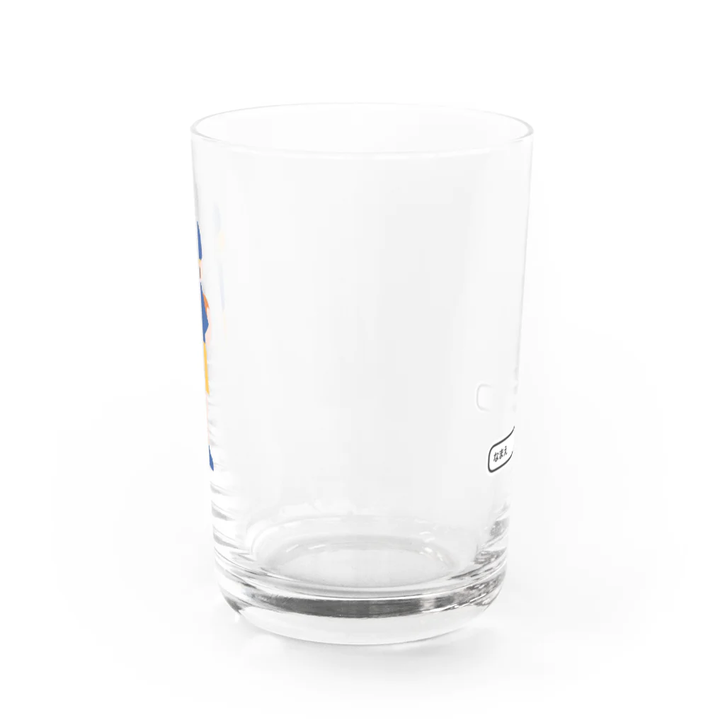 増すのおみせのぼくのコップ Water Glass :front