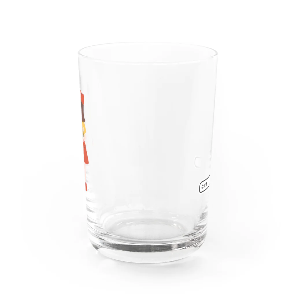 増すのおみせのわたしのコップ Water Glass :front