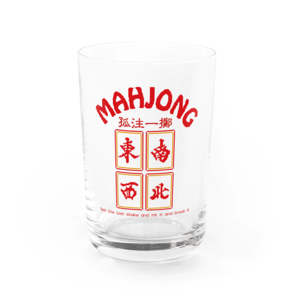 中華呪術堂（チャイナマジックホール）の【背面】MAHJONG【麻雀】 Water Glass :front