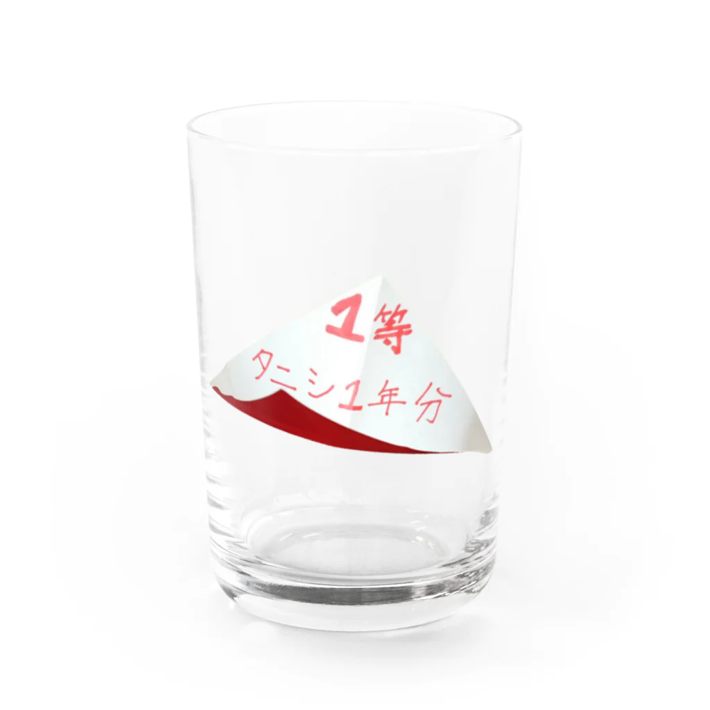 ダイナマイト87ねこ大商会の1等はタニシ1年分です！ご当選おめでとうございます！ Water Glass :front