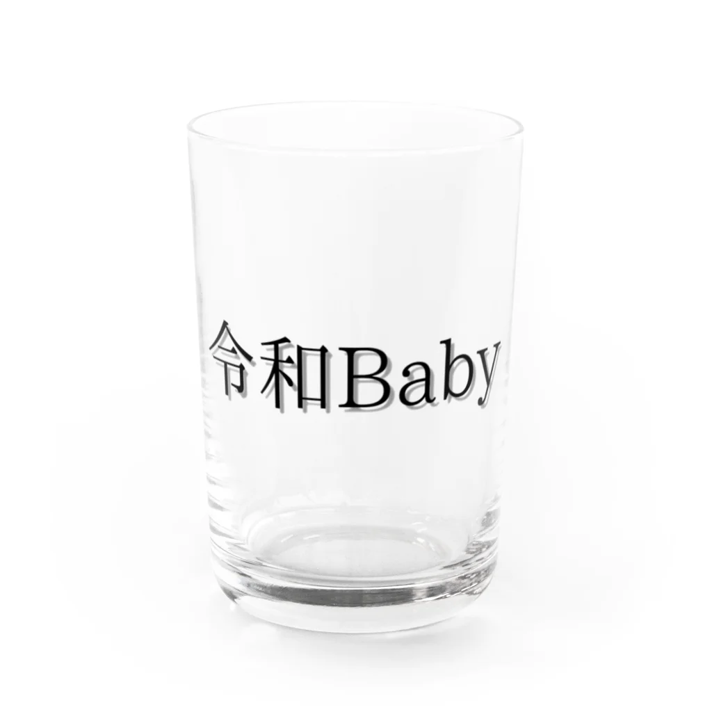 令和ベイビーの令和Baby Water Glass :front